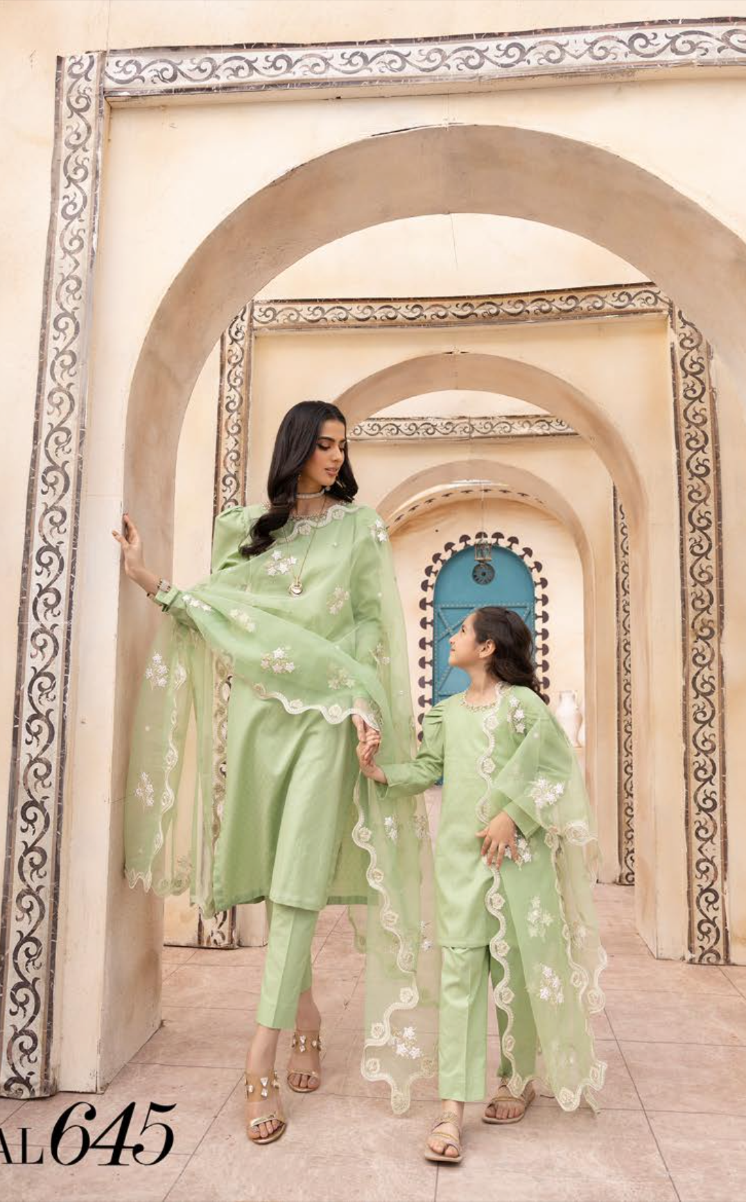 Green Mummy & Me Jacquard Ladies Suit