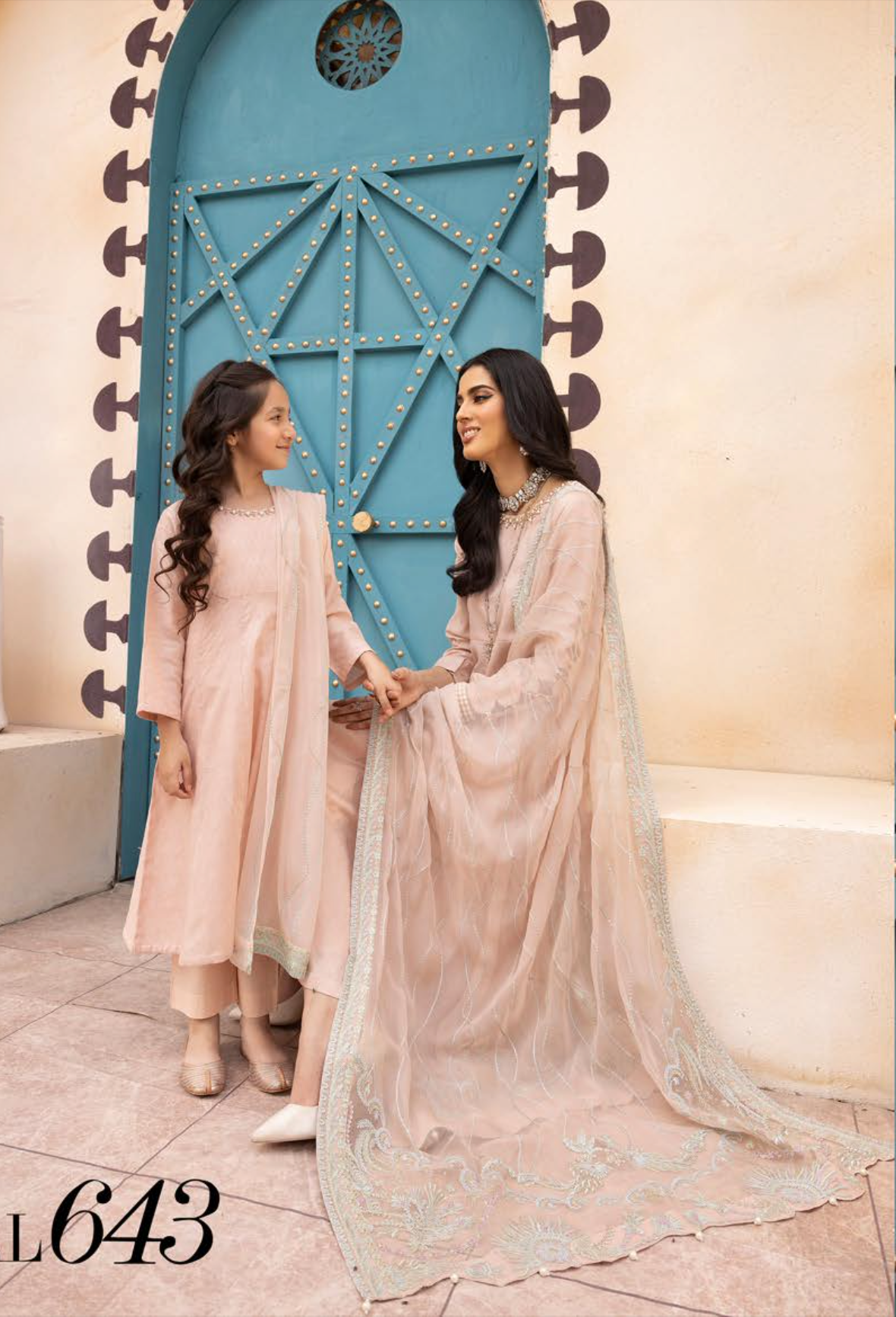 Nude Pink Mummy & Me Jacquard Ladies Suit