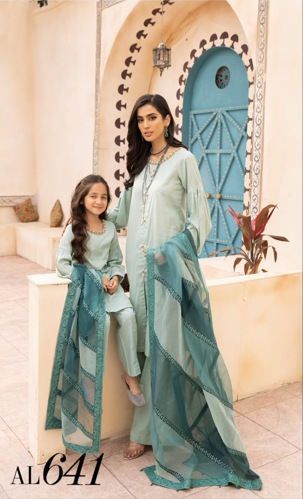 Light Teal Mummy & Me Jacquard Ladies Suit
